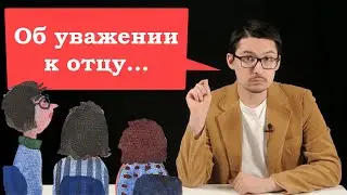 Об 