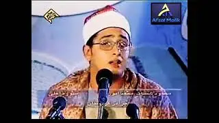 Younge Time Qari Mehmood Alshahat  reciting beautiful Tilawat Quran listen and shear