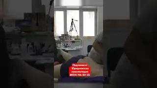 СОМНИТЕЛЬНОЕ ЗАНЯТИЕ! 