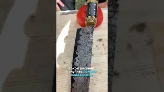 Тончайшая нарезка от ножа | ТЕСТ 🔥🔥🔥🔥 