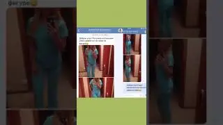 Отзывы наших клиентов.