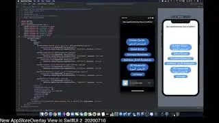 New AppStoreOverlay View in SwiftUI 2 20200716