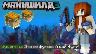 Самая лучшая рыбалка Виверны на МШ3! (24.12.22) | Wyverna