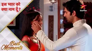Iss pyaar Ko kya Naam Doon? | Khushi got surprise from Arnav