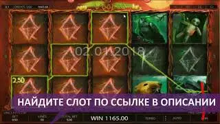 Казино вулкан крупный выигрыш в автоматы проверка