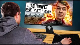 REALITY_MILK LIVE🔴  - ОБНОВЛЕНИЕ В ПАБГЕ ДОБАВИЛИ РАЗРУШАЕМОСТЬ)