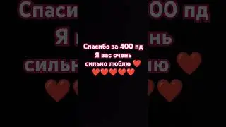 17 мая 2024 г.