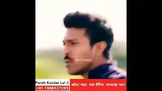 😭🙏🏻 मेरा भाई मर गया 💔😭 बचा लो भगवान 🙏🏻😭 Heart Touching Love Story💘 Very Sad Video 💔😭 #shorts #status