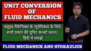 fluid mechanics unit conversions || unit conversion of fluid mechanics || fm unit conversion