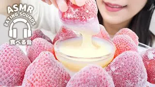 ASMR Frozen Strawberries (Eating sounds)