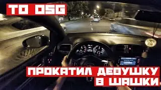 ПРОКАТИЛ ДЕВУШКУ В ШАШКИ. КАПИТАЛКА МОТОРА? ОТДЫХ В ГОРАХ ЛАГО-НАКИ.