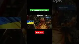 шипящий камень #shorts