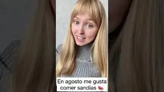 Месяцы по испански 