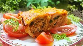 Готовим мясной пирог в лаваше для худеющих!