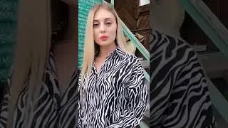 Сколько это должно стоить? 
