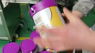 Máquina automática de prensado de tapas, para tapa exterior de latas de leche en polvo