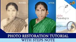 Photo Restoration tutorial - With step notes