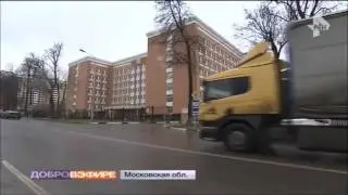 Темная сторона Подмосковья: Жирков и Ко