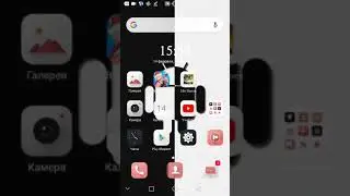 как сделать неонавый шривт