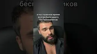 Чужие дети