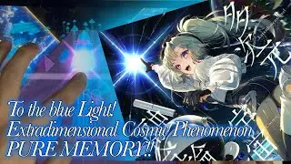[ARCAEA] Extradimensional Cosmic Phenomenon ETR11.3 PURE MEMORY!!(MAX-31)