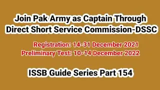 join pak army as captain through direct short service commission DSSC 2021-22|