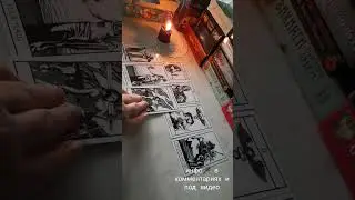 Судьбоносная встреча, Взаимная Любовь для Вас?!