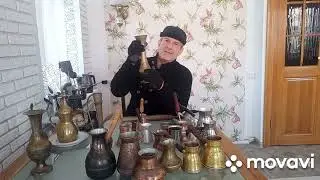 ДРУГОЙ  КОФЕ