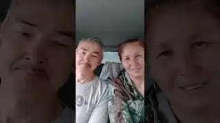 13 июля 2024 г.