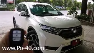 Po-40 : Remote Control Auto Side Mirror : Honda New CR-V G5 Gen 5 2017