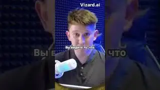 ЧИТ В ПРОФИЛЕ