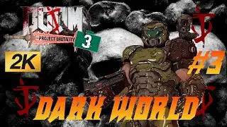PROJECT BRUTALITY 3.0 + DraugraKs Build BADASS EDITION ⛧DARK WORLD ( #3 )