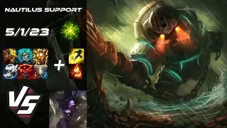 SUPPORT Nautilus vs Alistar - EU Challenger Patch 14.17