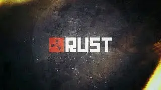 Rust Legasy   клан  выходит на охоту