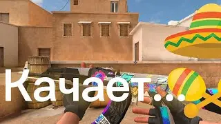 Самый качающий трек😱 #fragmovie #фрагмуви