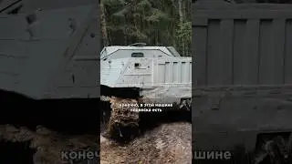 In the USSR they knew how to make comfortable cars! 