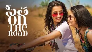 Sita on the Road - Telugu Full Movie - Kalpika Ganesh, Khatera Hakimi, Gayathri Gupta