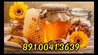 Мёд🍯🐝