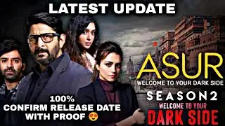 Asur Season 2 Release Date Update | Asur Season 2 Update | Asur Season 2 | Voot Select|Asur 2 Update