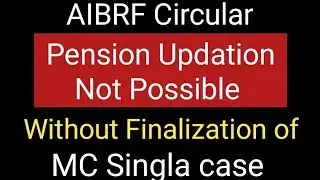 pension updation latest update 01.09.2024 ll #pensionupdation #mcsingla #mcsinglacase