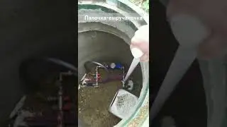Как закрыть и открыть кран без рук. Лайфхак