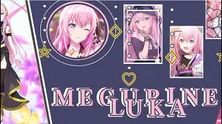 Megurine lulu custom profile