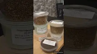 Набор удобрений для выращивания 🌱