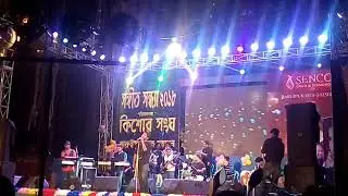 Amr vitor o bayre by Durnibad Saha