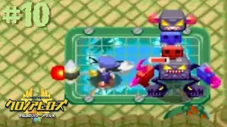 The Inkyness of This Computer - Klonoa Heroes: Densetsu no Star Medal