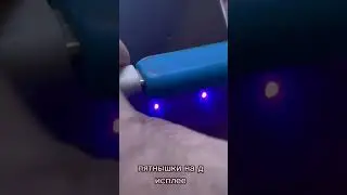 Пришёл клиент с оригинальным модулем после ремонта #shorts #short