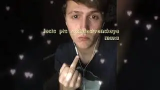 Руслан Тушенцов - Кликбэйт