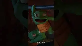 【忍者龜：變種大亂鬥】現正熱映中
