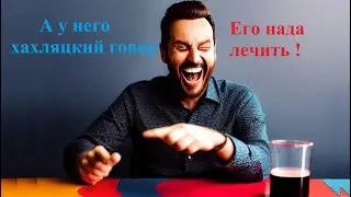 Что раздражает в обзорах ? Неожиданное продолжение