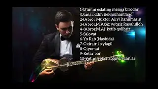 Humoyun Mirzo - Diniy yo'ldagi qo'shiq, nashida, salovatlar to'plami.